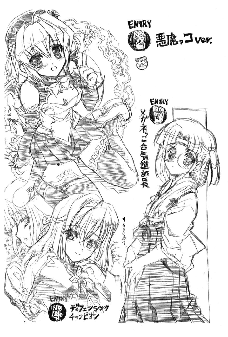 《乃木坂春香的秘密》4 后记插图（2）