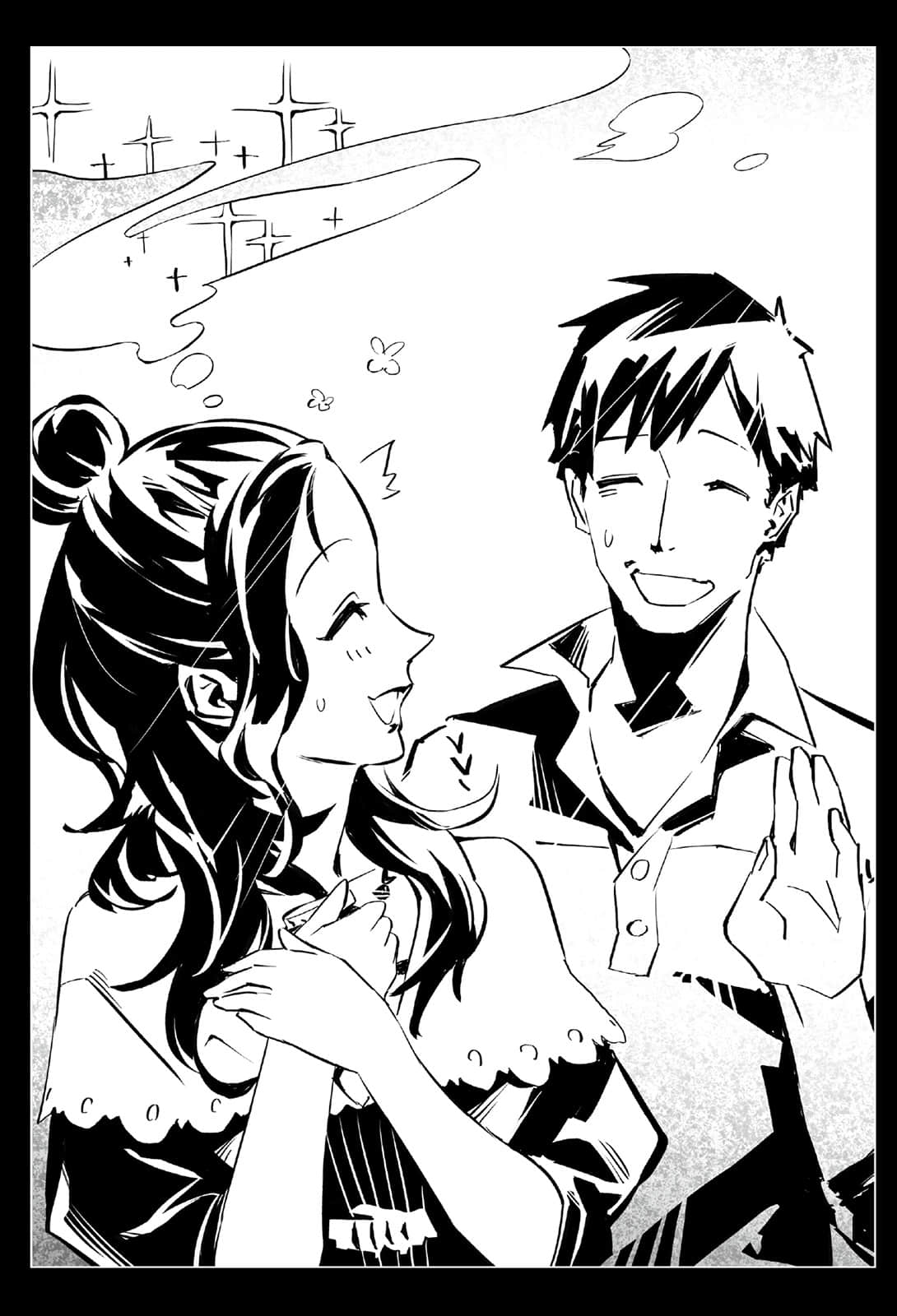 《擁有超常技能的異世界流浪美食家》13 糖醋肉丸子×冒險者的作風 插圖（12）