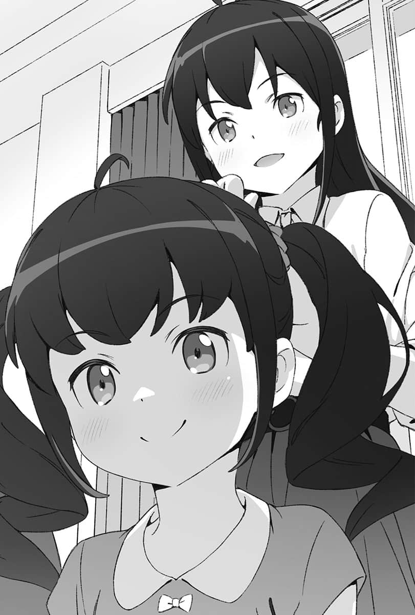 《我的妹妹哪有这么可爱！》17 加奈子if 插图（18）