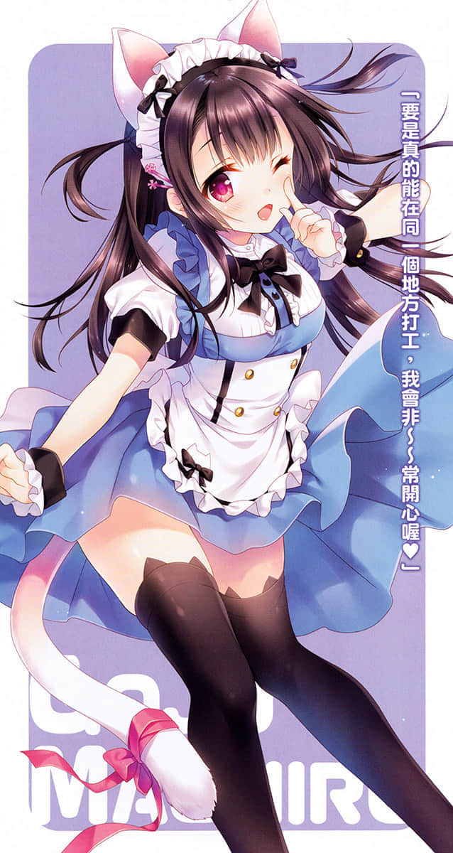 《从同居开始的御宅族女友交往方法》2 插图（5）