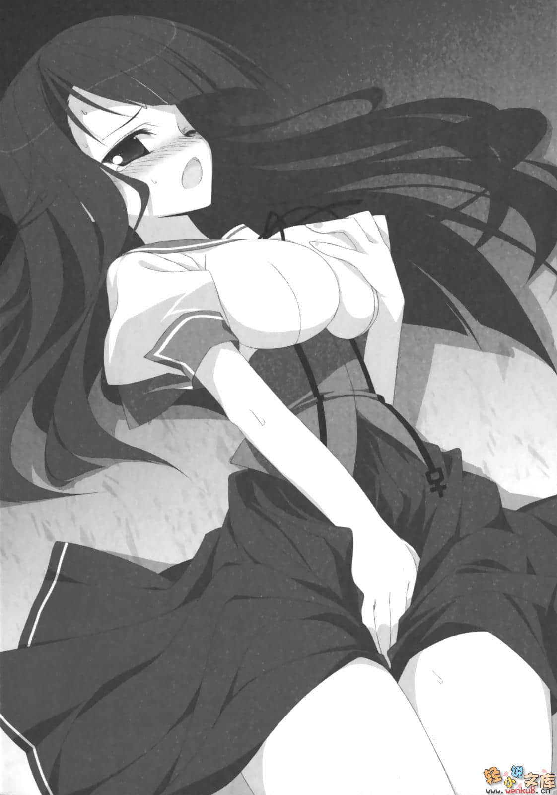 《黑之夜魔》2 插图（10）