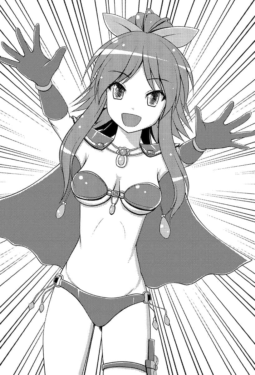 《魔王学校里只有我是勇者!?》第九堂课 插图（11）