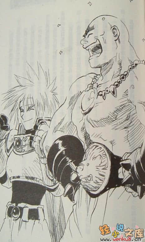 Tales of Destiny 命运传奇 苍黑的思念小说插图（3）