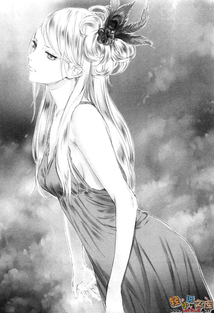 《乐圣少女》3 插图（10）