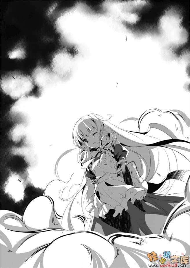 《降临于我与她之夜》7 Girls Make Cry 为虚伪恸哭之人 插图（14）