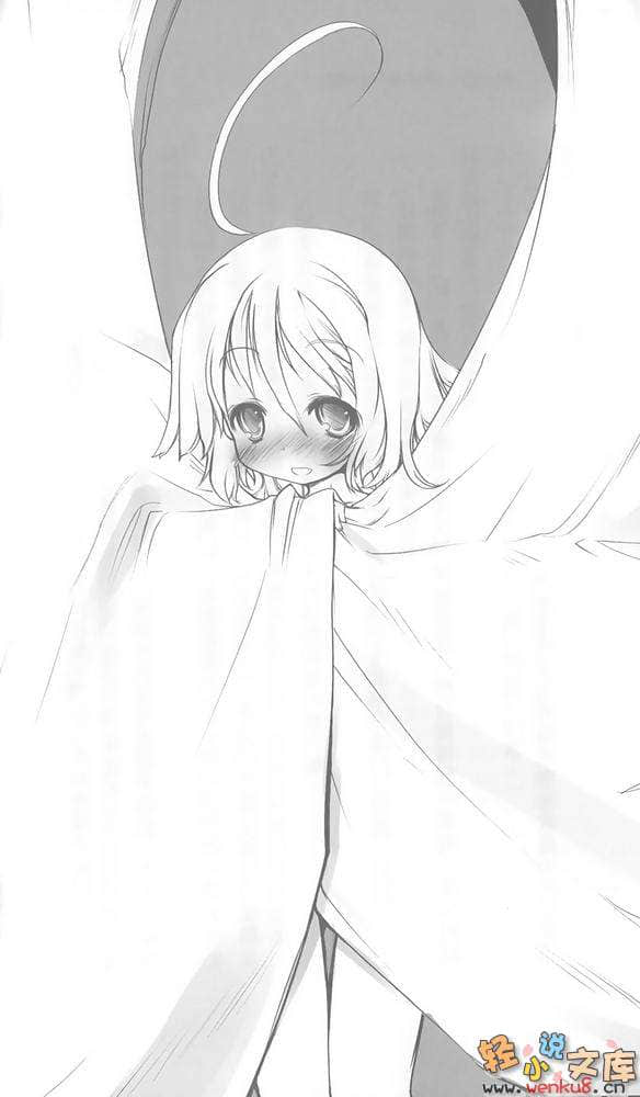 《少女大神!》5 地传英雄逃亡大全 插图（11）