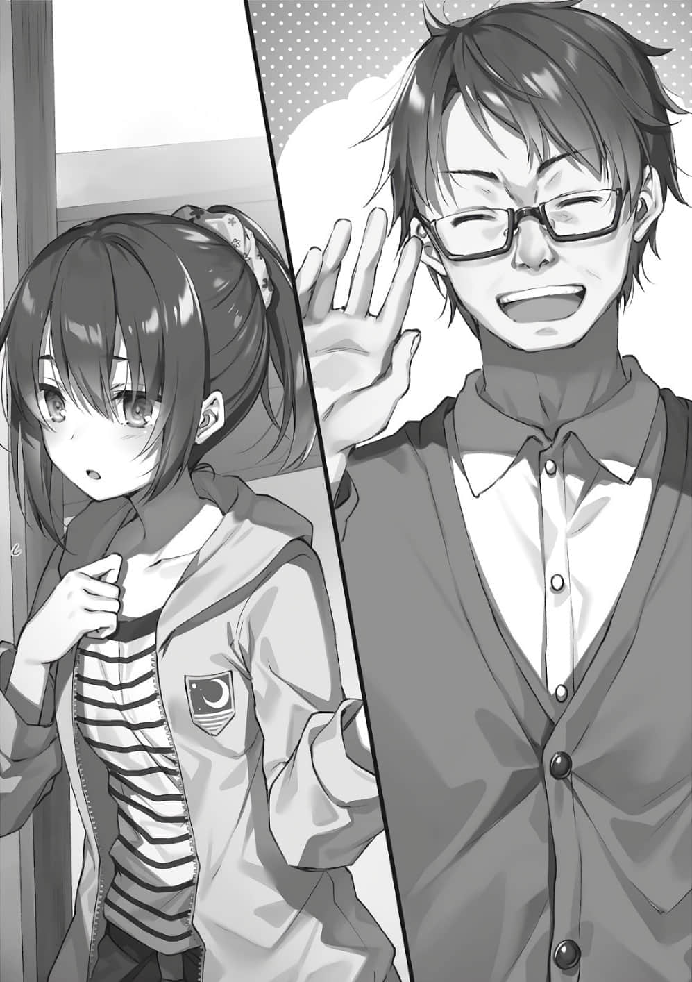 《飞翔吧!战机少女》10 插图(9)