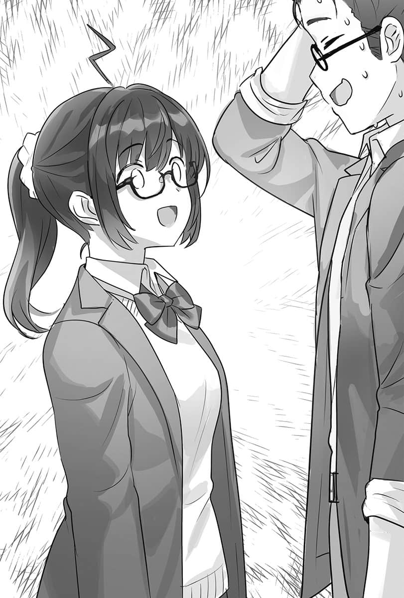 《【好消息】我的不起眼未婚妻在家有够可爱。》5 第9话 我的未婚妻和我的损友谈话，结果事Q急转直下……？插图（1）