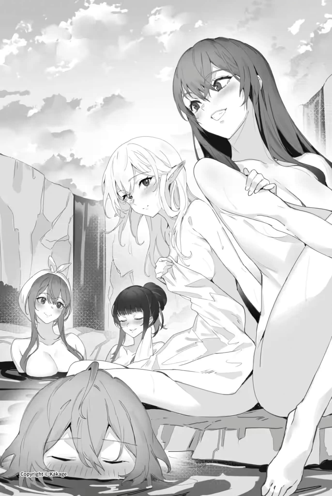 阿斯特莉亚回忆录小说插图（14）