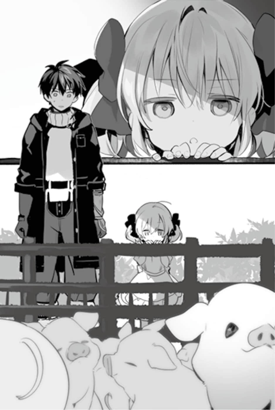 《为了女儿，我说不定连魔王都能干掉》9 插图（13）