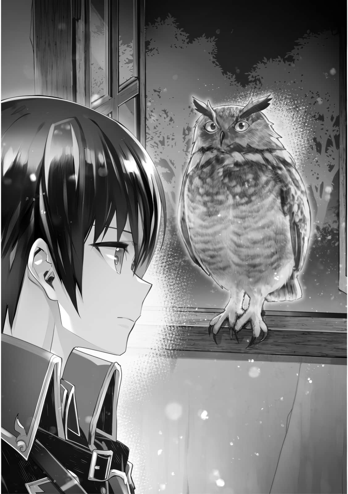 《劣等眼的转生魔术师 ~受虐的前勇者在未来世界从容生活~》4.5 第三章 死者起舞之街(灰之勇者篇)插图(1)