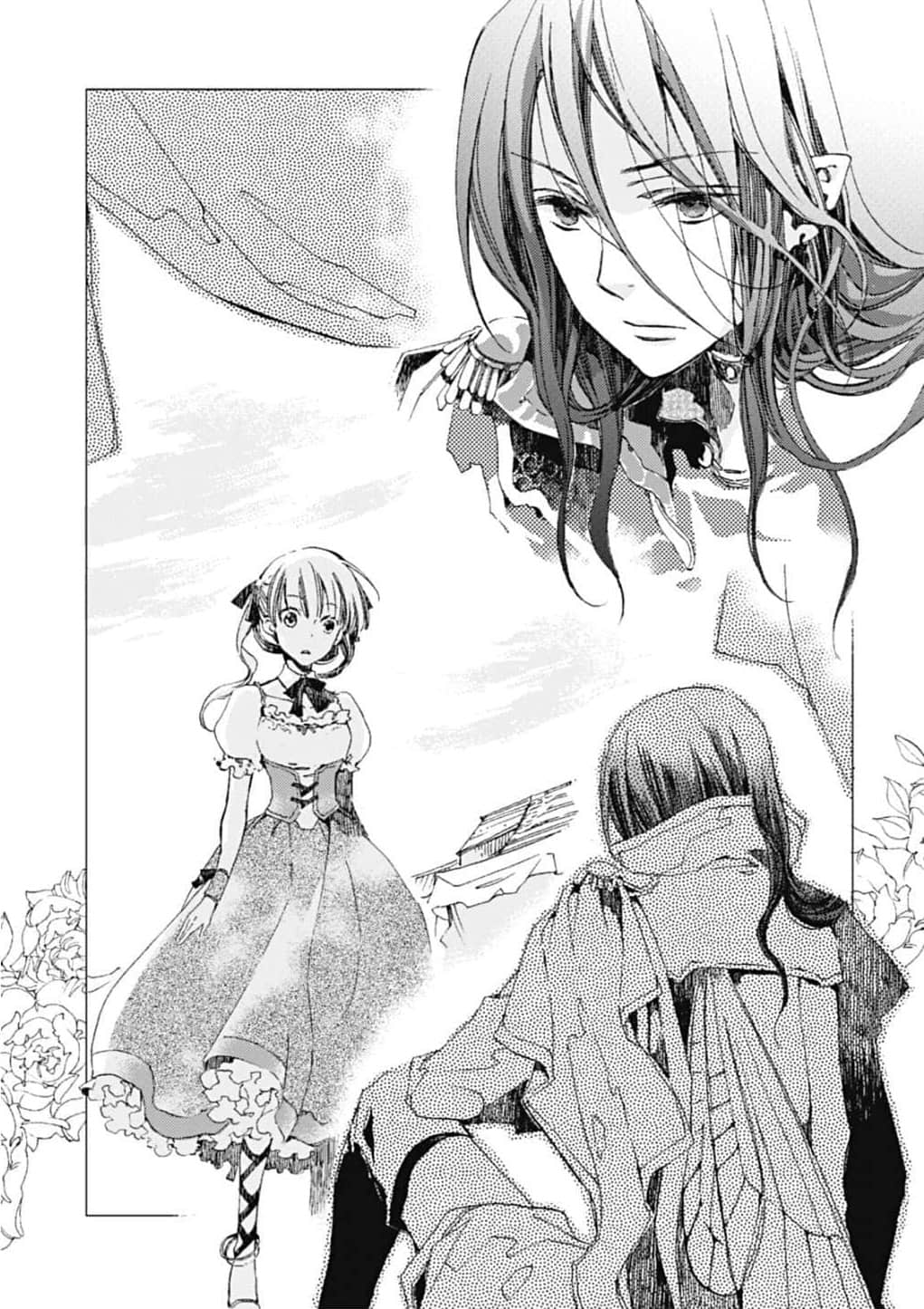 《Sugar Apple Fairy Tale 砂糖林檎童话故事》1 银砂糖师与黑妖精 插图（3）