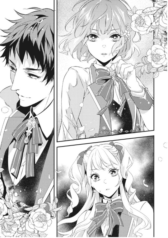 《反派千金对王子的本性一无所知》4 狂爱 第41话 『与N主角的邂逅 Ⅱ 』插图（1）