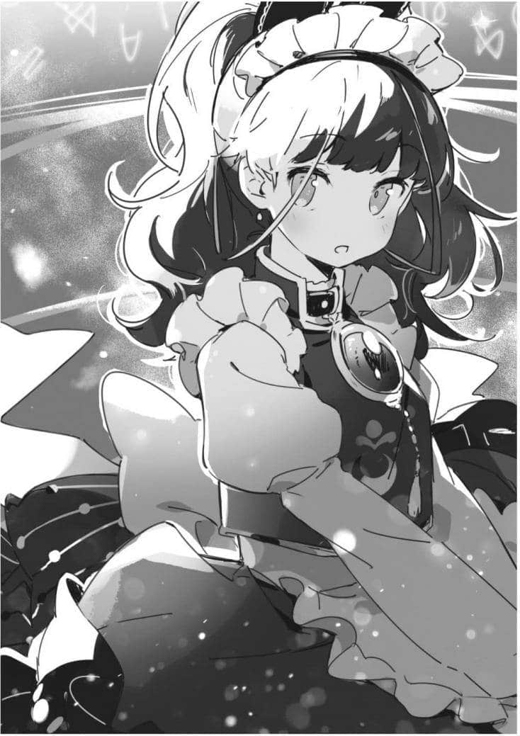 终末之图书馆小说插图（11）