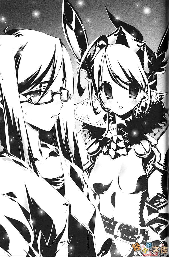 《钢铁白兔骑士团》2 插图（16）