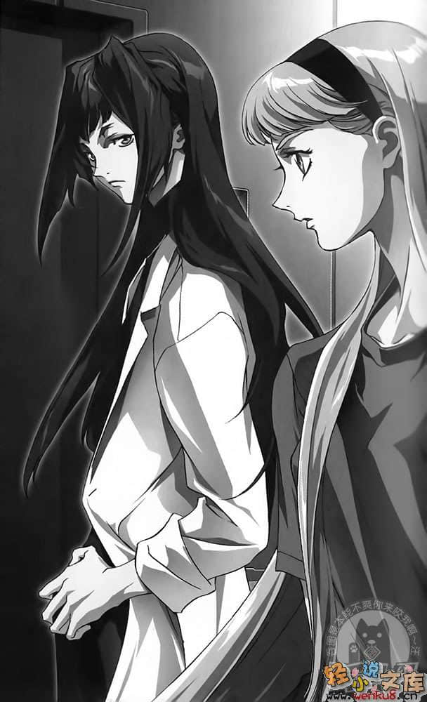 《机动战士高达W 冰结的泪滴》8 寂寥的狂想曲 中 插图（7）