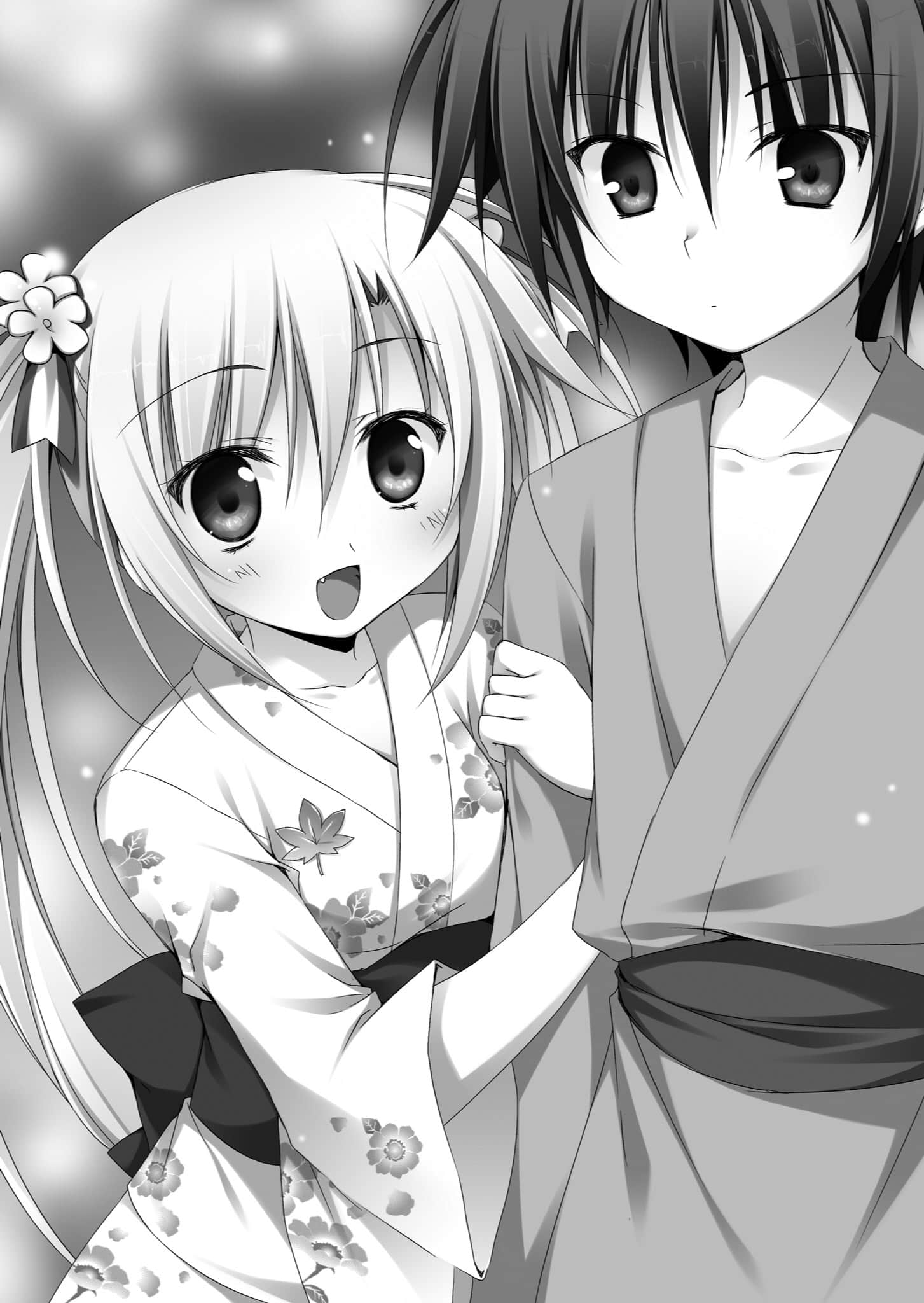 《铳皇无尽的法夫纳》11 七彩花园 插图（15）