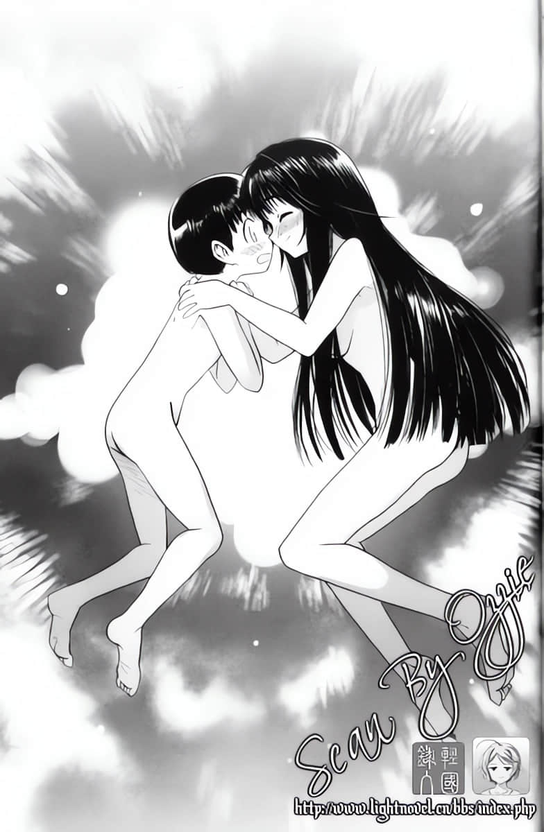 《我的狐仙女友》2 新的开始 插图（15）