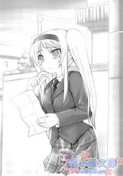 变装魔界留学生小说插图（16）