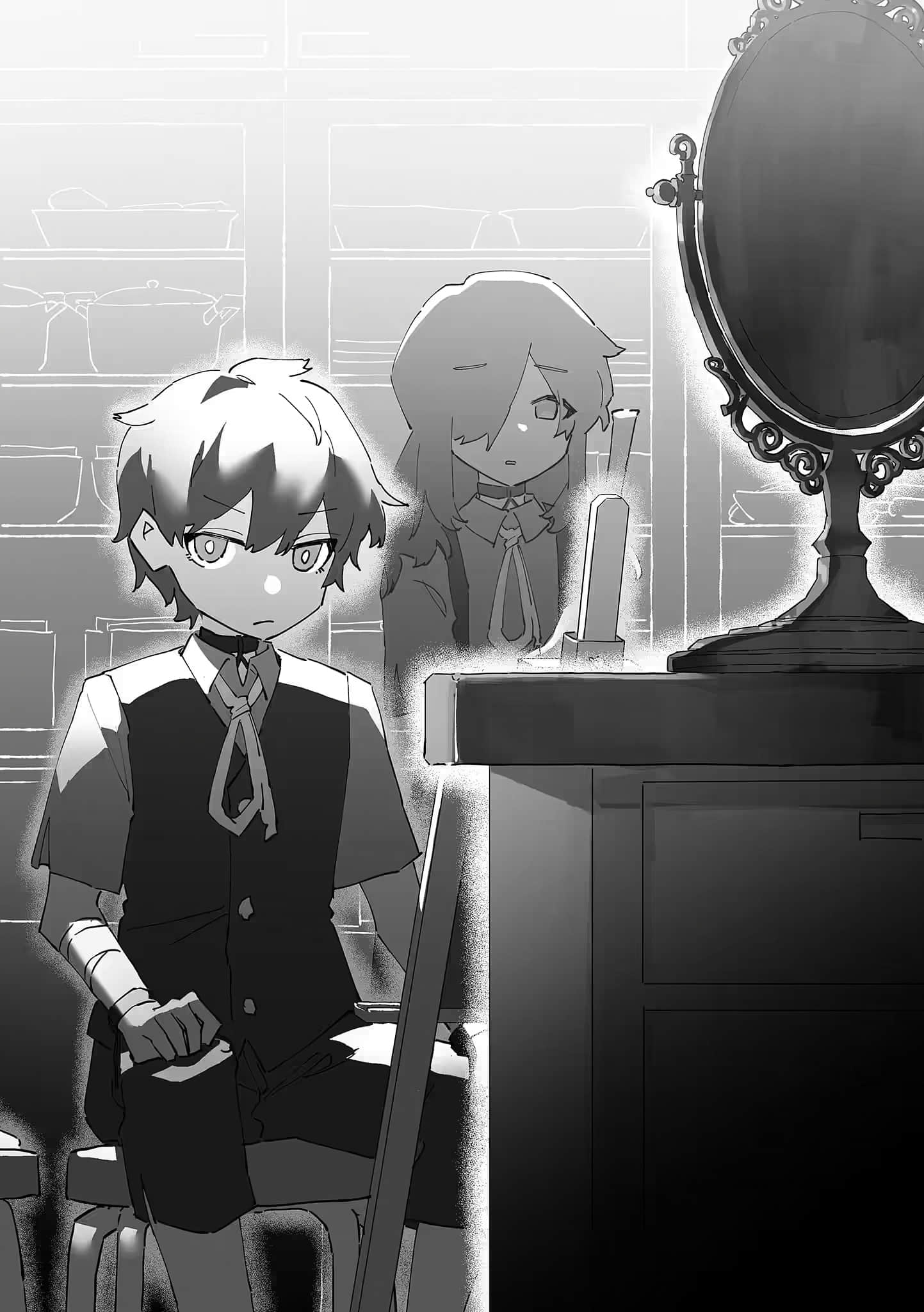 《放学后股长》2 插图(10)