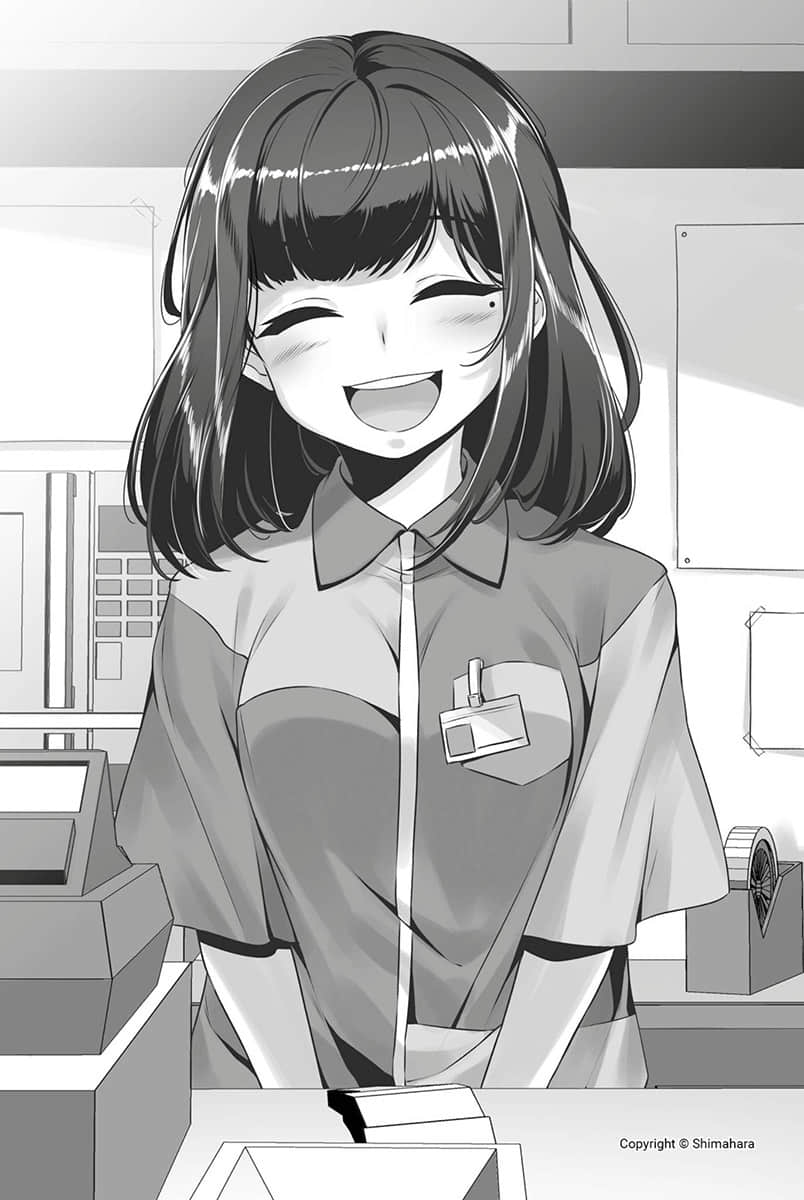 只是穿上了制服小说插图（23）