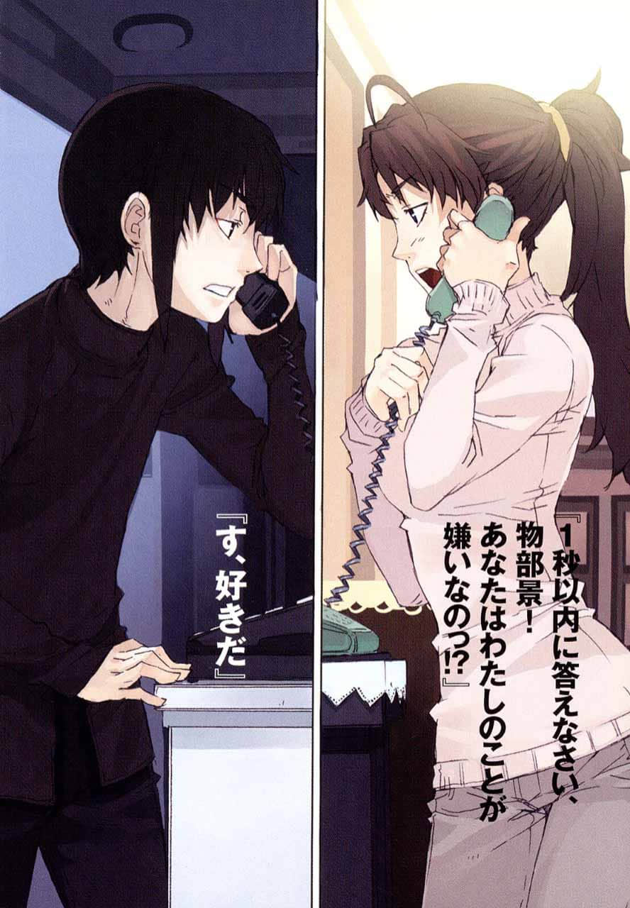 《D crackers》Ⅴ 追忆―refrain― 插图（3）