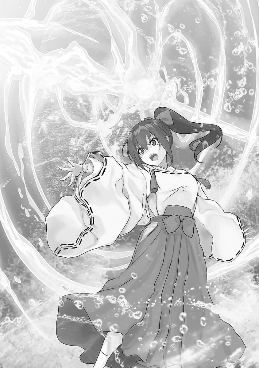 《异世界转生…才怪！》1 第2话 面具阴阳术师插图（1）