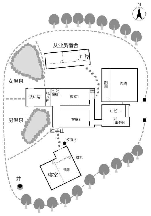 《而那个女孩被煮死在二楼》全一册 蜥蜴人，在旅馆里身首异处插图（1）