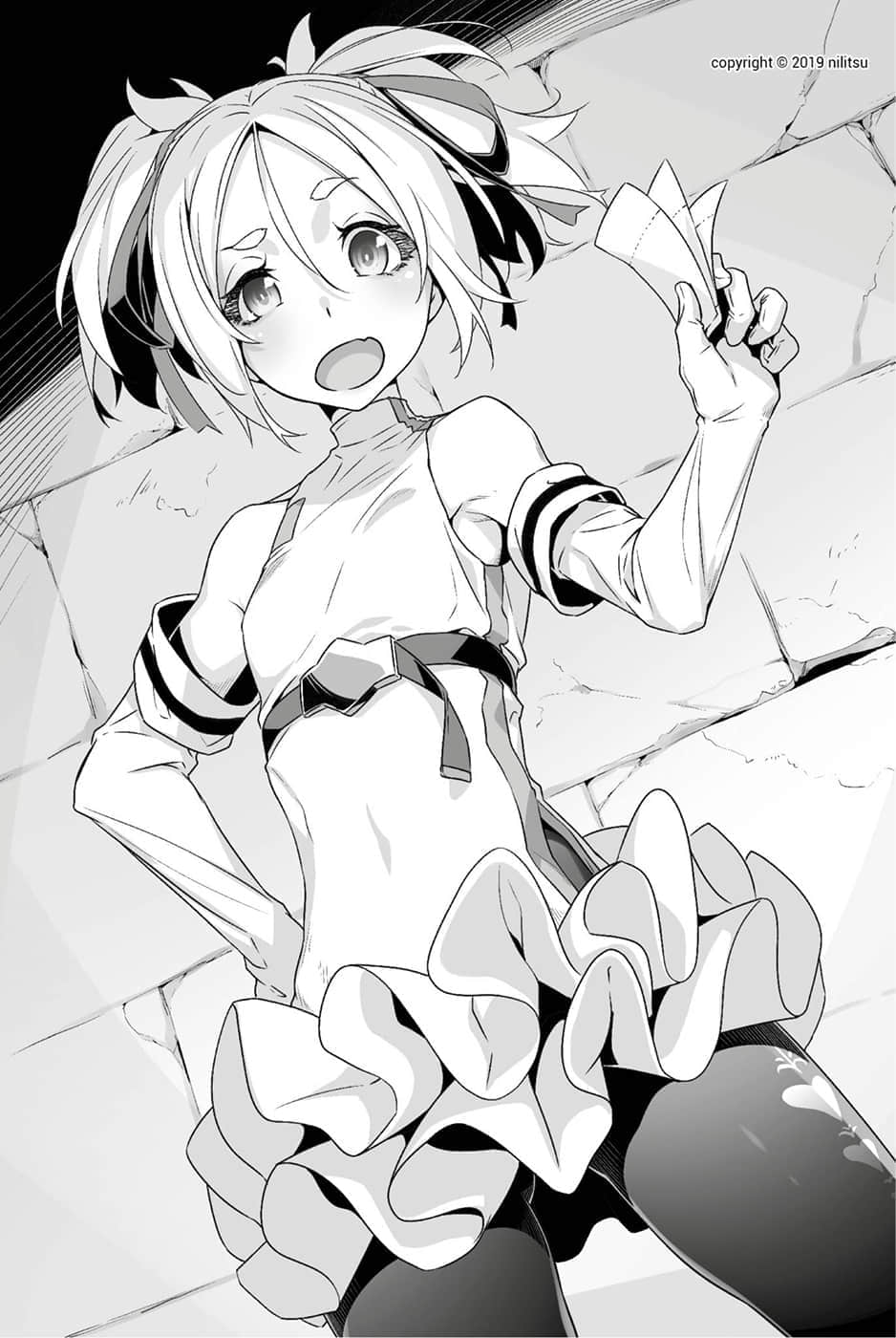 《处刑少女的生存之道》1 于是，她将甦醒 第二章 启程插图（1）