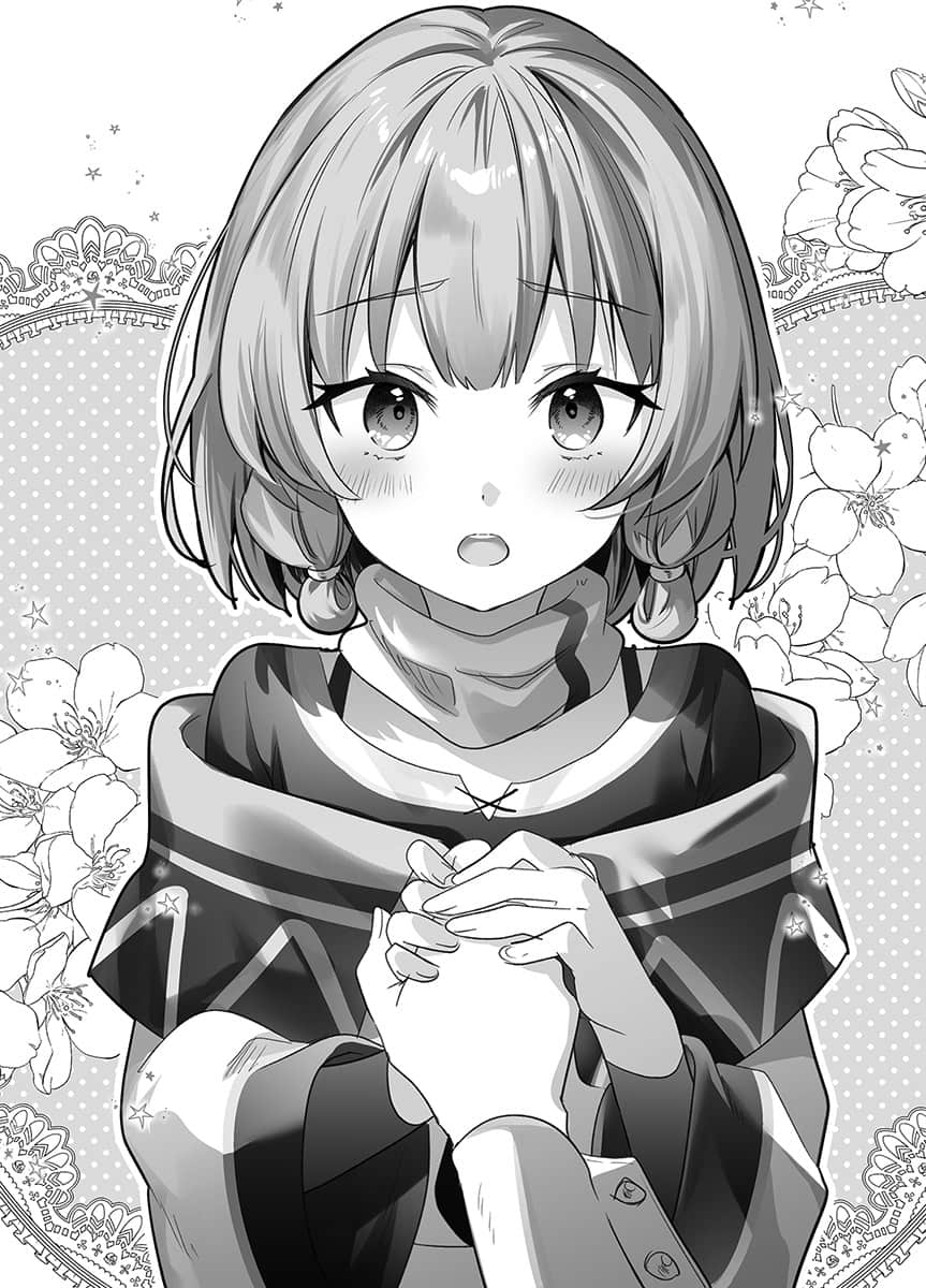 《家里蹲吸血姬的郁闷》8 插图（8）