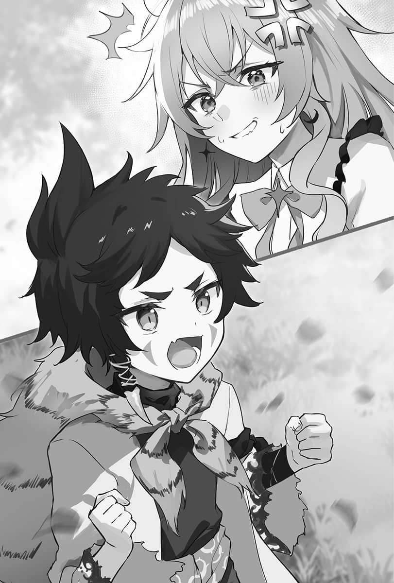 《魔法使的搬运铺》1 (台版) 第二章 神兽搬家插图（2）
