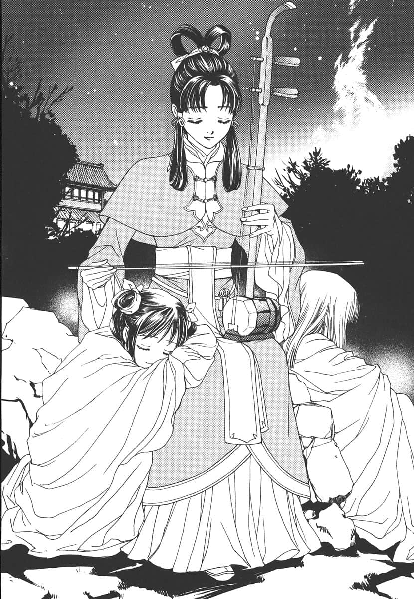 彩雲國物語小說插圖（65）