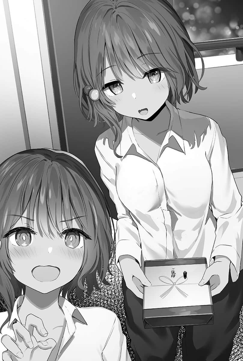 内衣女孩任你摆布小说插图（25）