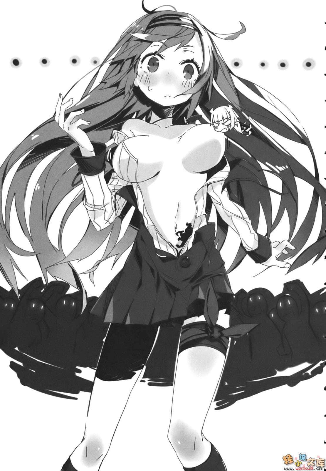 《尼特狮子红圣女》1 插图（16）