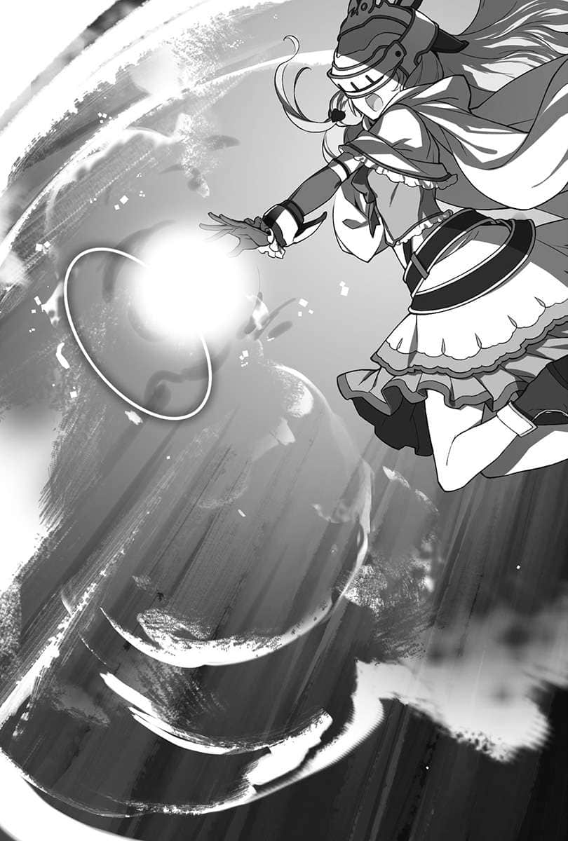贤者之孙小说插图（122）