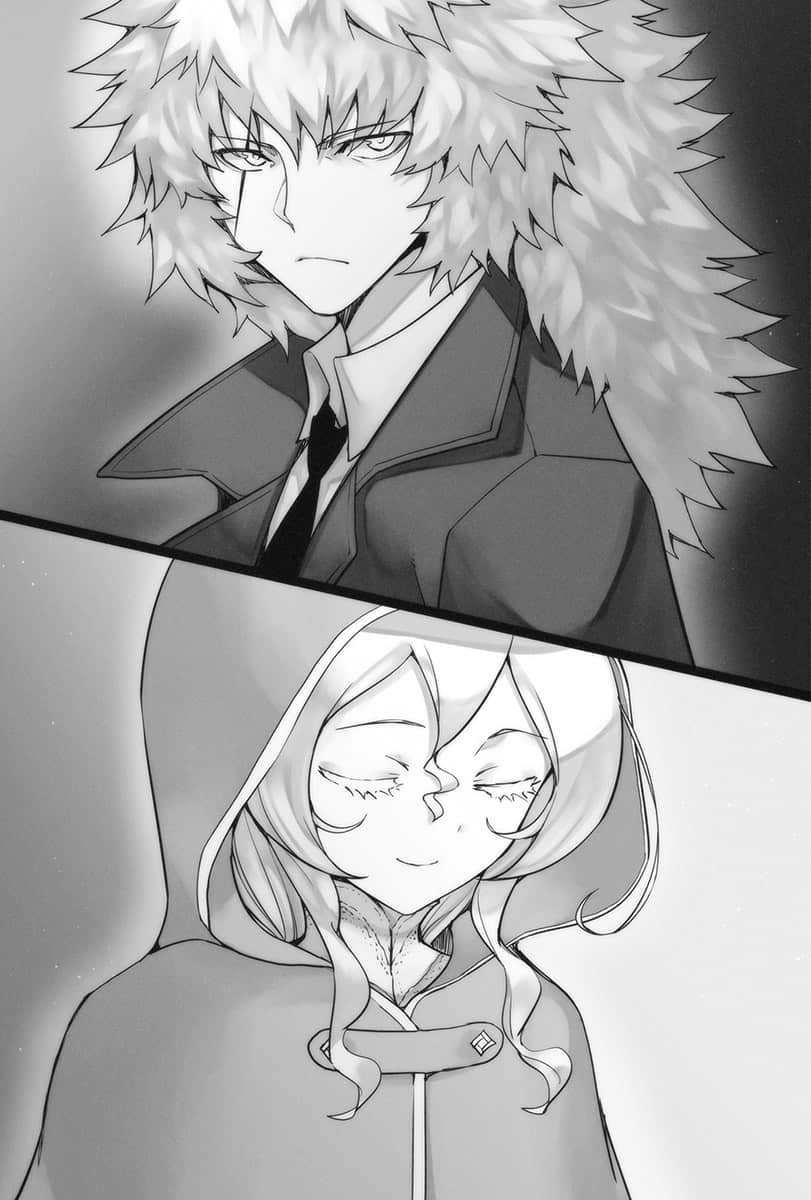 《魔技科的剑士与召唤魔王》11 插图（13）