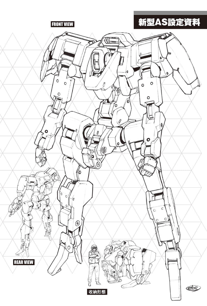 《惊爆危机 Family》2 新型AS设定资料插图（1）