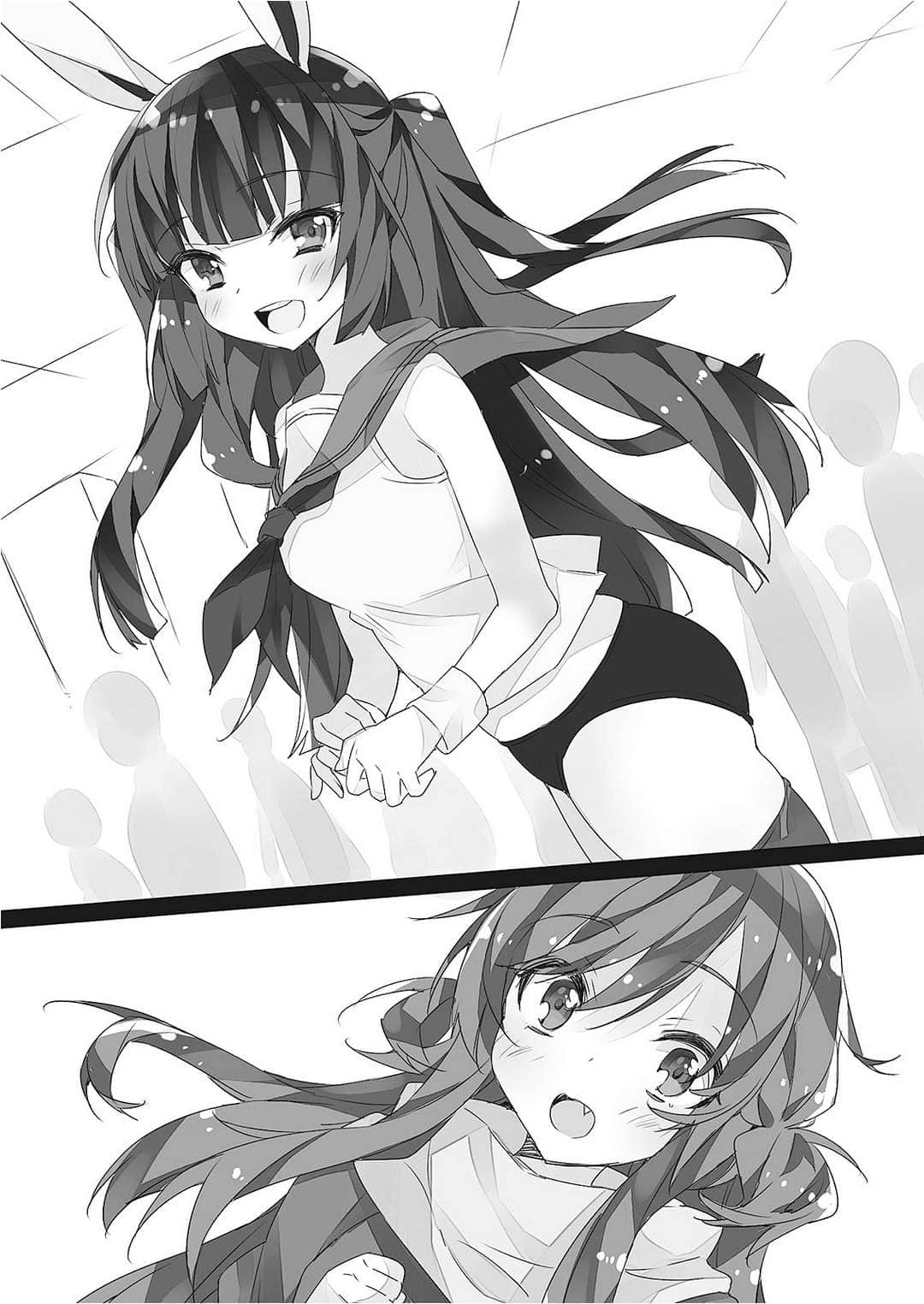 《想变成宅女，就让我当现充！》15 大学篇5 插图（11）