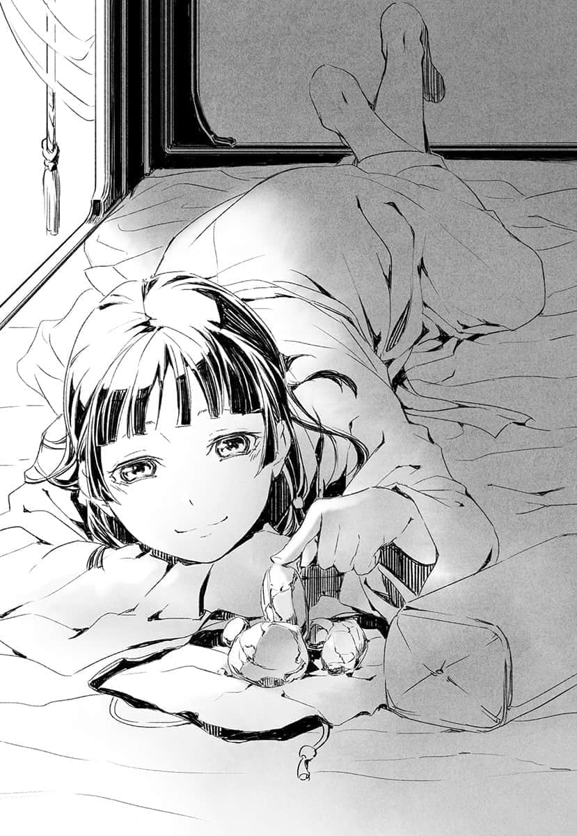《药师少女的独语》3 插图（17）