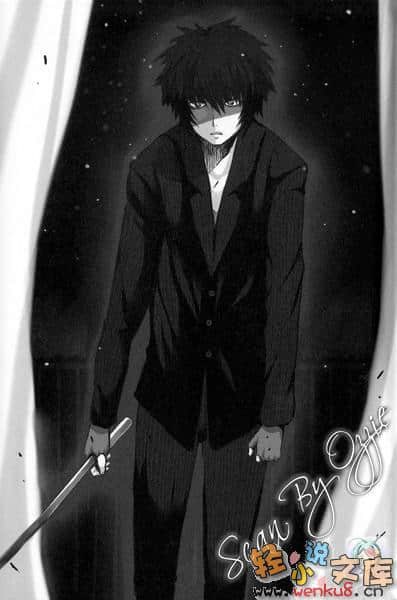 戀上不死之男的少女小說插圖（25）