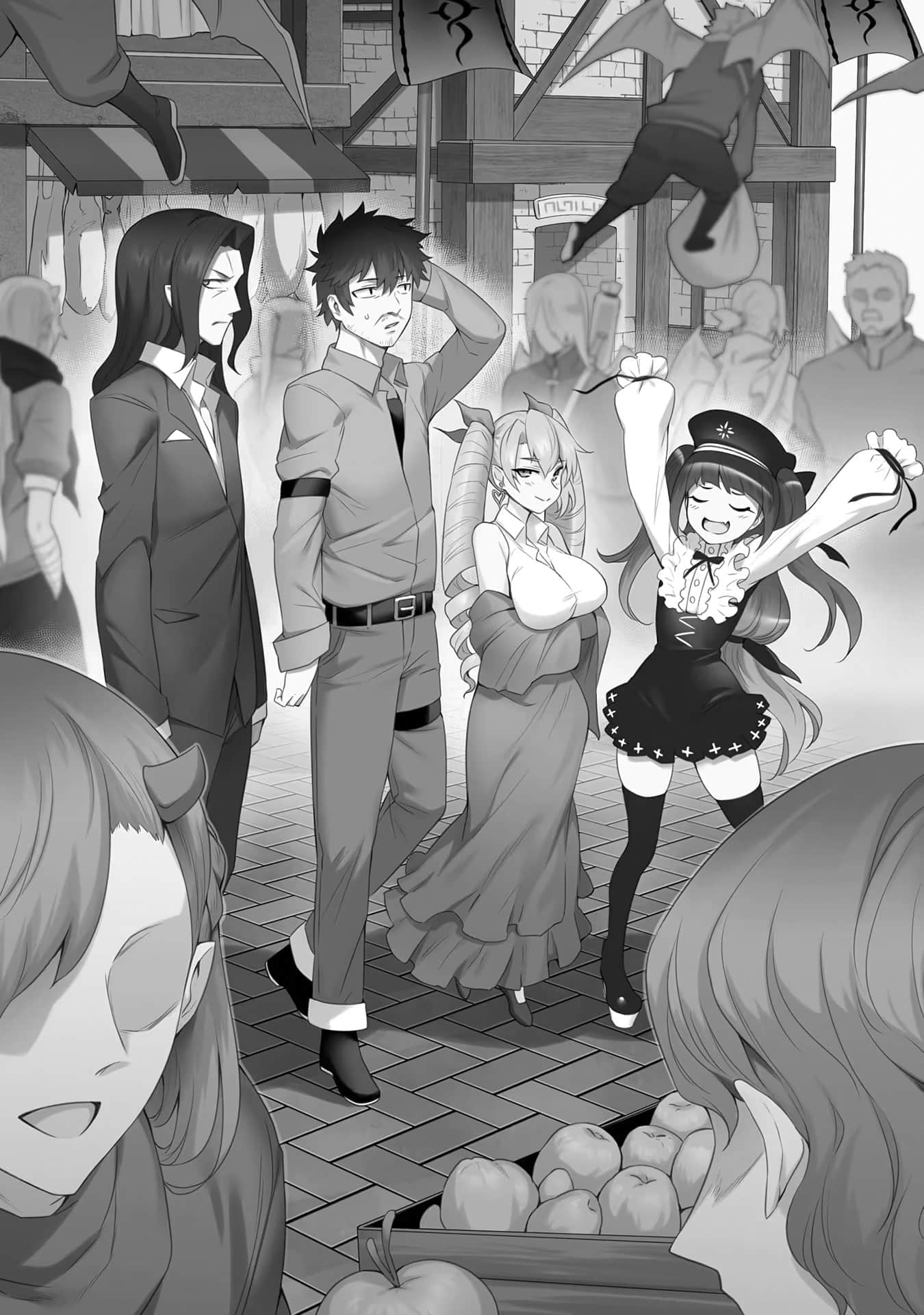 《田中 ~年龄等于单身资历的魔法师~》13 浮游大陆插图(1)