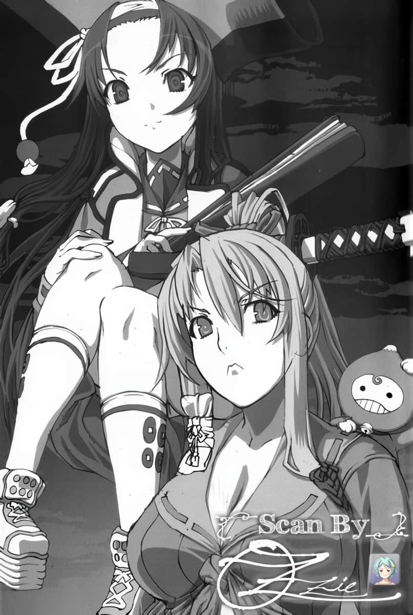百花缭乱小说插图（4）