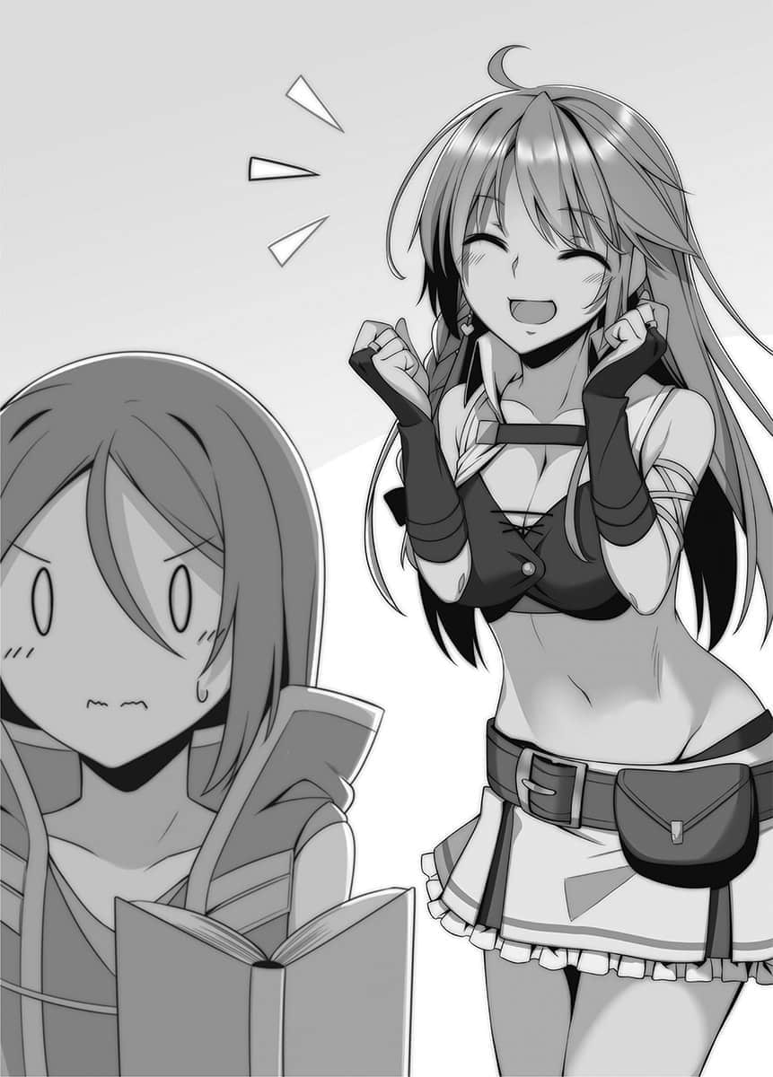 《Only Sense Online 绝对神境》14 插图（12）