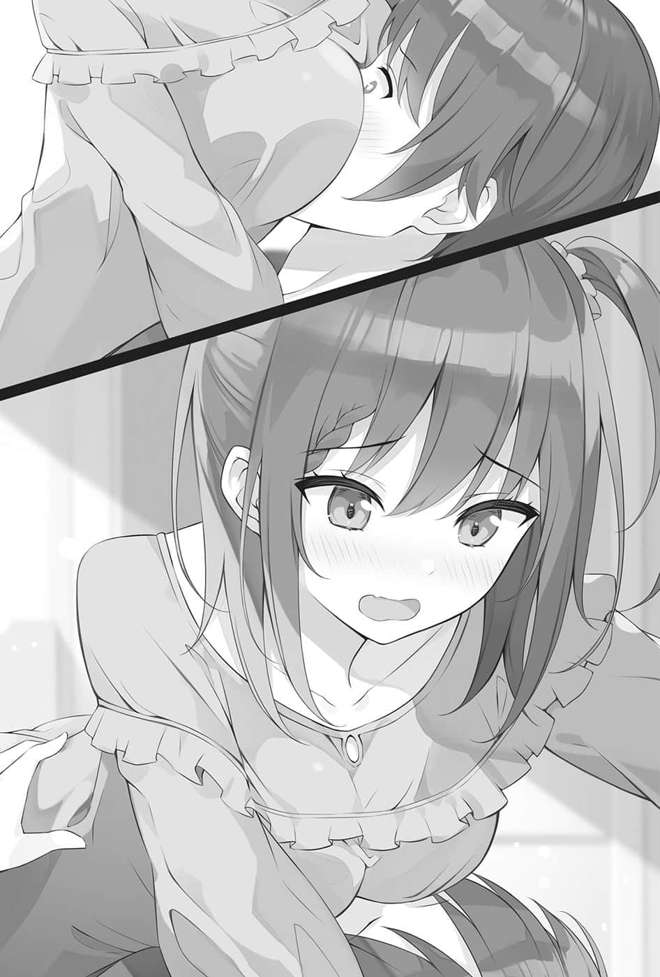 《小恶魔学妹缠上了被女友劈腿的我》2 插图（10）