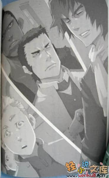 《BACCANO！大騷動》11 1705 The Ironic Light Orchestra 插圖（12）
