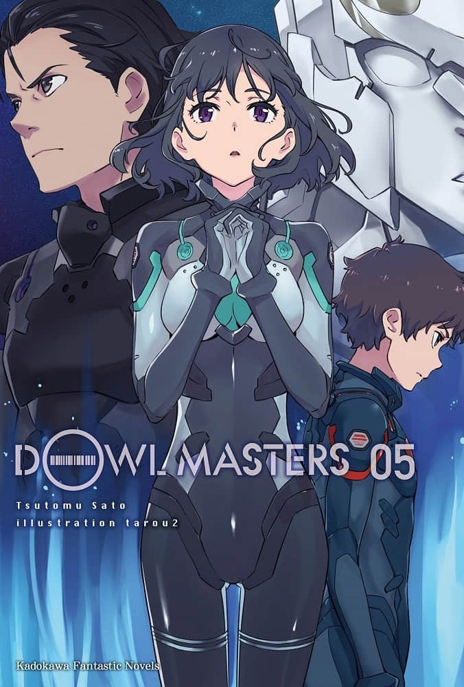 机动防卫者Dowl Masters小说插图（70）