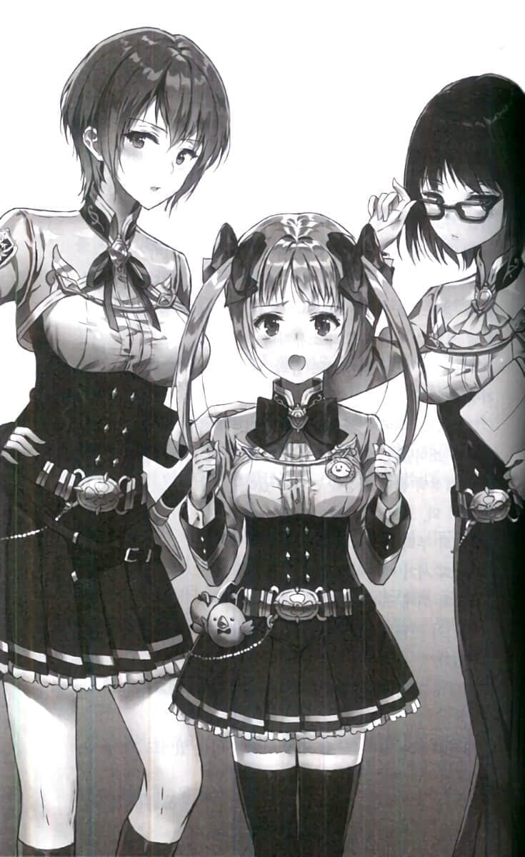 《反逆骑士的圣女篡夺》1 圣女都市·主教堂侵夺 Chapter 4插图（1）