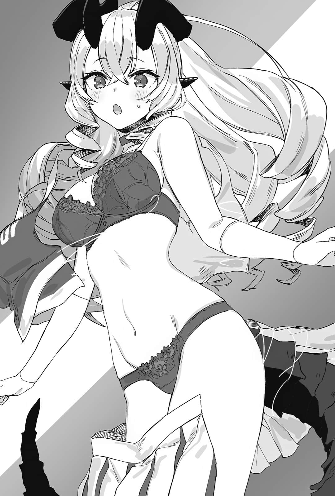 非人学生与厌世教师小说插图（97）