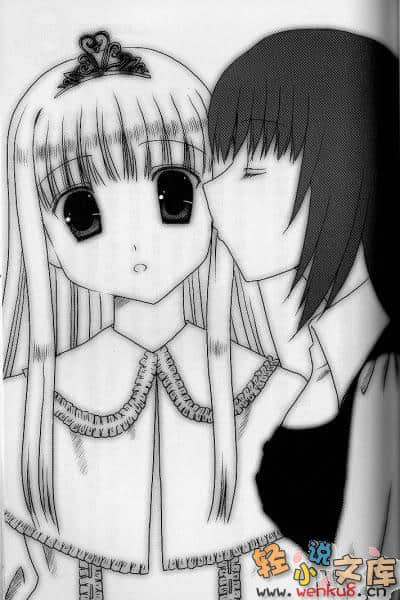 《月兔升空時》4 mad tea party[side hell] 插圖（6）