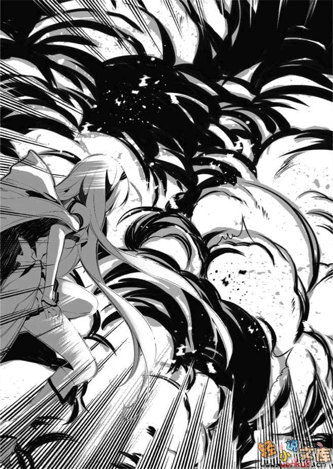 《降临于我与她之夜》7 Girls Make Cry 为虚伪恸哭之人 插图（10）